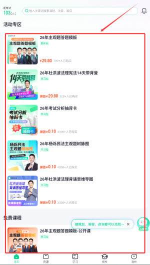a7b149eb-27ff-4946-ae15-4bd2afedf7d8.png