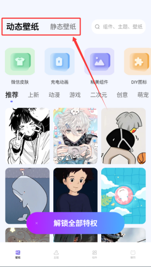 e5e33745-da51-4834-9988-82e5ff860628.png