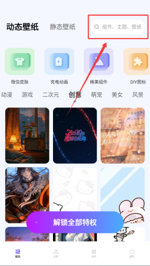 821179aa-145b-4d26-9784-fd82fb234fcb.png