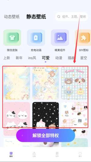 f7054a64-6930-4a46-bca9-d258b646d834.png