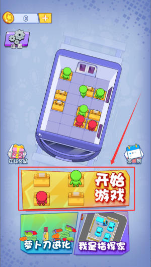 b63b8cb0-83e8-4c23-a103-fca63ec29b64.png