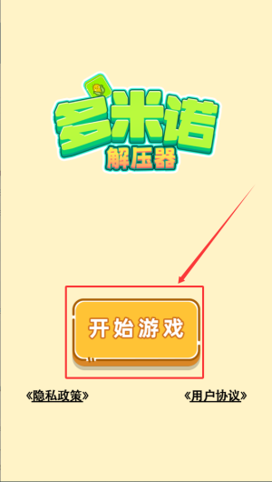 f815ea61-9bab-4082-a03e-7b97ae443ba6.png