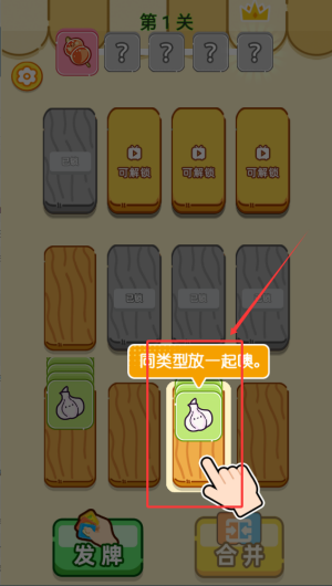 f07648d6-a913-4d21-bb03-0c5506542e75.png