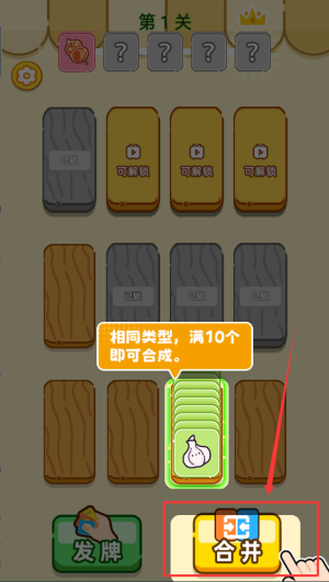 4201d154-cd3b-48d1-ade7-5bc9bb88a618.png