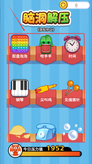 09c04fb9-cd39-4b1c-b48a-2306a1d143dd.png