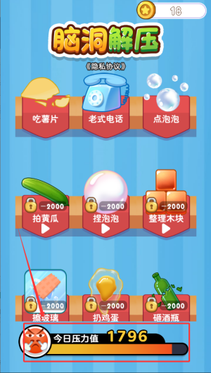 aa69b917-bf92-47a7-9a93-342b8705a792.png