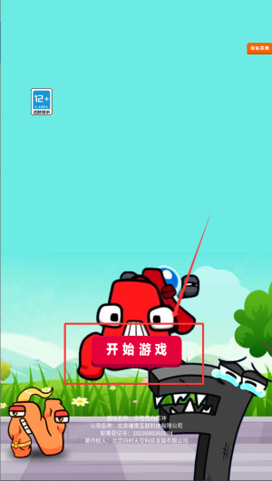 a57c4a4d-15a1-4f5b-8594-898c8427fc59.png