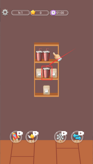 3ab3258f-a9bd-4b41-9623-de24f0b09313.png