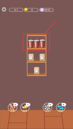 173251ae-1423-42f3-a489-308ef1d8d354.png