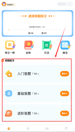 79e06991-70f2-4489-af5d-8cdca0a471f4.png
