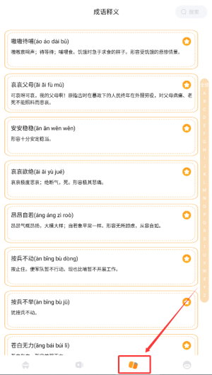 06c17867-f315-4ec1-9153-32c0a148eea5.png