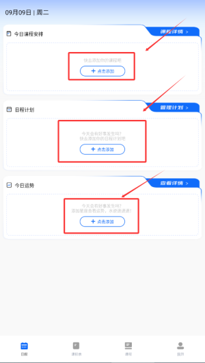 14bb0e9d-0561-4aec-9da6-e700f594e201.png