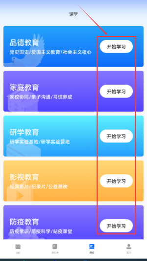 8c2c3ad3-d0ae-4f44-9a27-b74945210243.png