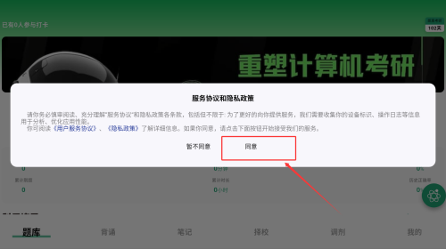 2460d684-73df-434e-9be8-4a0f9e44abb8.png