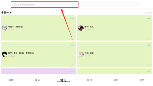 716aad9f-de4f-4761-b528-54ae15509a52.png