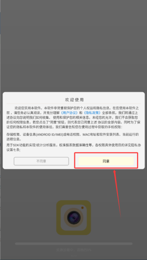 35f5905b-86f1-4e53-b781-11a318254cb8.png