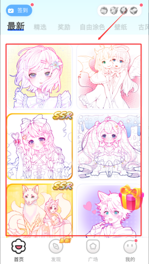 696ddbf6-047b-4b18-b43e-02fa2d0720ae.png