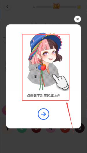 d142c41a-064c-4949-9380-aa9bd95634ea.png