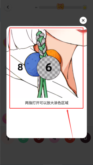 7ea2771d-f21b-48c5-8b3d-82b4b57858db.png