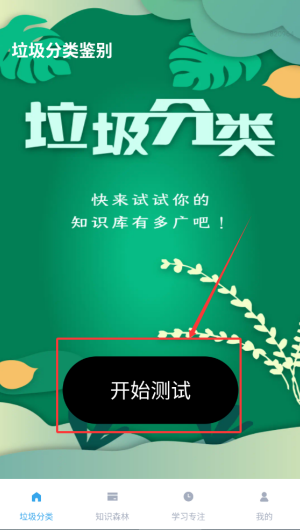 b3220ec6-98f1-43c9-89b6-4c7875451457.png