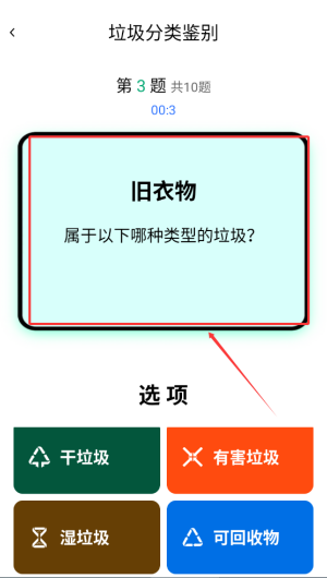16806730-2e16-448e-9b19-f113bf48ba2f.png
