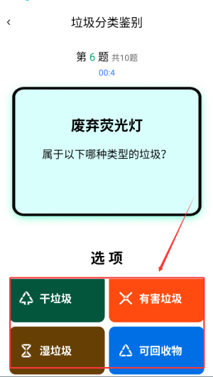 bd0ad014-0616-4c07-9429-3affd17c8cba.png