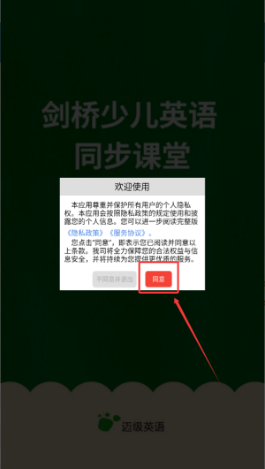 80312e22-699c-4e08-936e-7963ff05523c.png