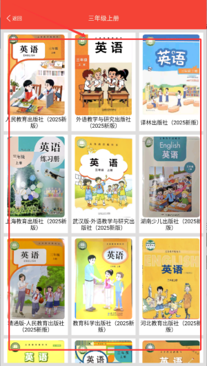 2844f60d-9a1e-4926-a268-669fc53506da.png