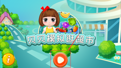 a2a227a1-f00a-465b-9f66-8daf351113fc.png