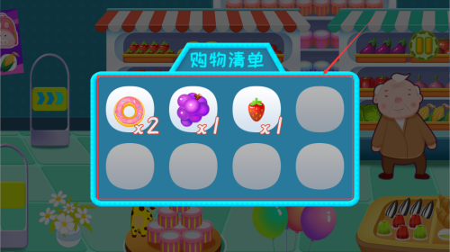 d93cc86e-f19d-4a16-90fe-aba0f1fbca91.png