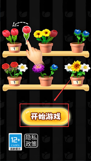 2876ffc8-60b8-4f86-b22a-a4308f41361d.png