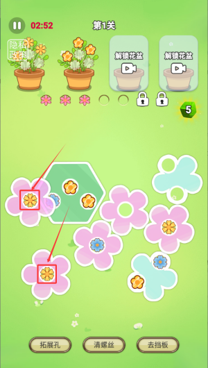 93830303-d77c-42fa-9af3-0572ed232c1b.png