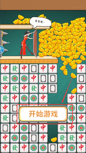 87c83a3b-2d51-42cd-bd52-b73b44c61cc7.png