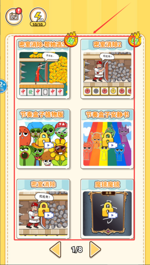b5e0e842-ce76-48ce-a8af-9e086c72e82a.png