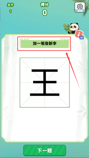 84b34c3a-88db-4f2c-bd9a-6fc2d1e39266.png