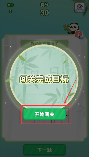 fb3d3cc2-5248-4417-aded-0a4d74a2f1af.png