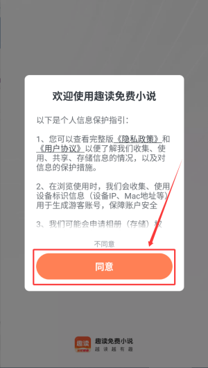9dbaf8b4-2808-4073-aa0c-c7fd4f39e42b.png