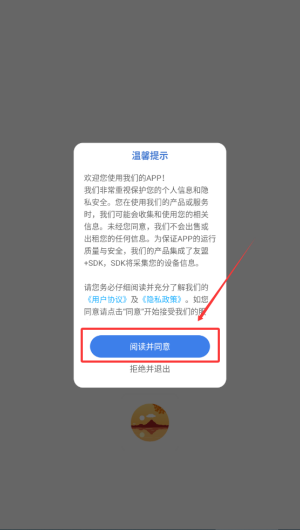46aa26f8-8ff8-48e3-bf5c-bb99d26d8e4d.png