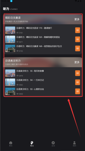 c888a86d-2c9f-48f5-b402-3de937199c0a.png