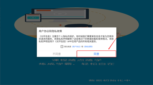 efbab2dd-b324-4bb4-b12b-8fe142a4caf8.png