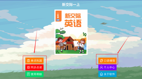688e4207-fd82-418a-9c58-0e3592f08f38.png