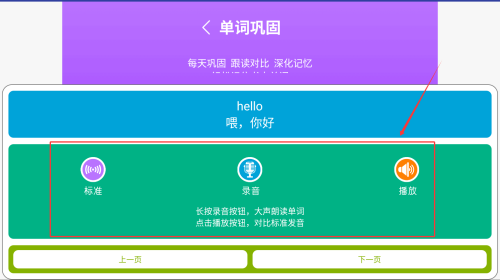 7ce64f39-59f7-42dc-9aeb-e6a2cc742b01.png