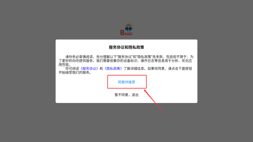 66234f30-bbda-4260-9485-e13a721695e9.png