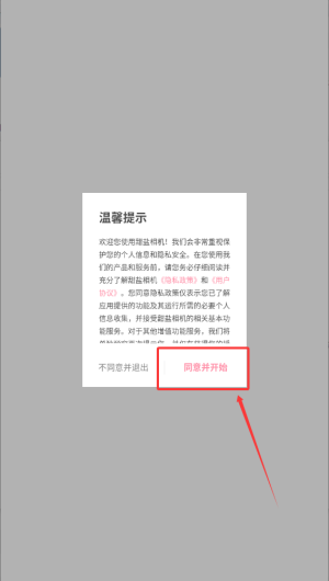 dfd6cb57-fb8a-460d-b293-e516379748c7.png