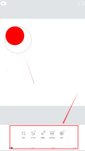 34e32b66-9ee1-4f93-bf8c-e33f7739b667.png