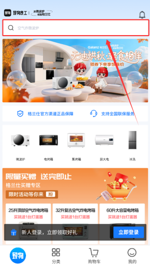 0a7a3fa0-573d-4546-8a58-6fc955b940fc.png