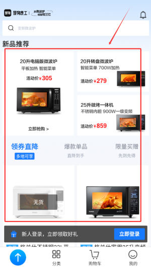 d86ed77f-056e-4443-bf6d-5ebd022f35b9.png