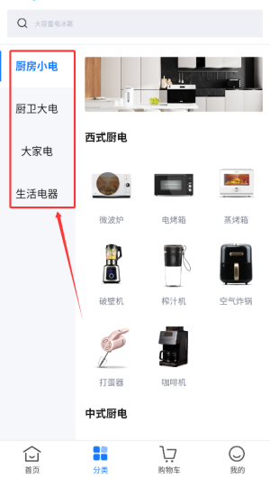 3f527fef-a9f0-4503-ae0c-e599830dafe7.png