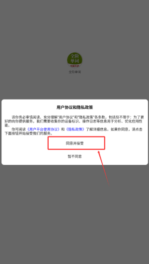 2d53a68d-cdb3-4645-80f1-51a29580039e.png