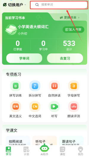 72efef4e-0015-43ba-9b8b-36b73e1eba46.png